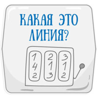 Петербургское метро
