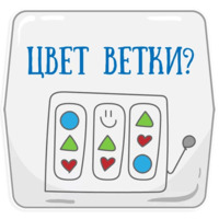 Петербургское метро
