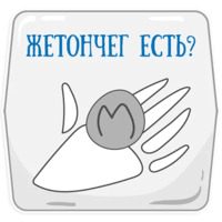 Петербургское метро