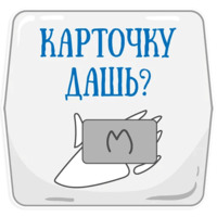 Петербургское метро