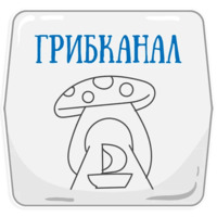 Петербургское метро