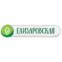 Петербургское метро