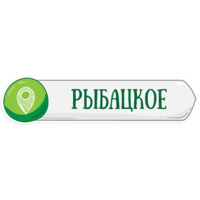 Петербургское метро