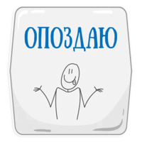 Петербургское метро