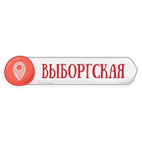Петербургское метро