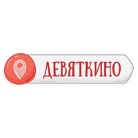 Петербургское метро