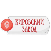 Петербургское метро