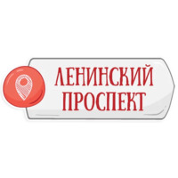 Петербургское метро
