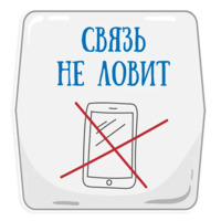 Петербургское метро