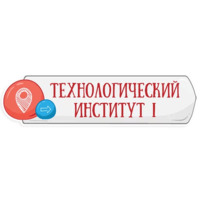 Петербургское метро