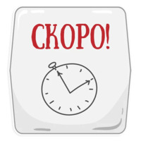 Петербургское метро
