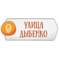 Петербургское метро