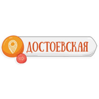 Петербургское метро