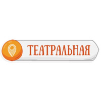 Петербургское метро