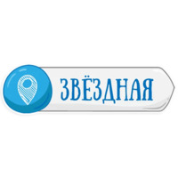 Петербургское метро