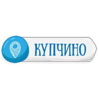 Петербургское метро