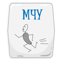 Петербургское метро