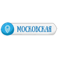 Петербургское метро