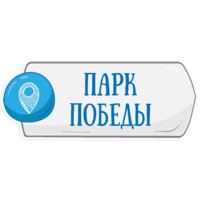 Петербургское метро