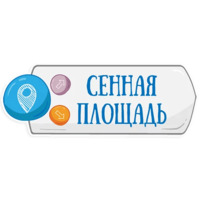 Петербургское метро