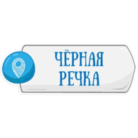 Петербургское метро