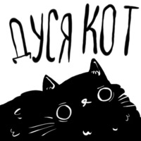 Suka Bliat