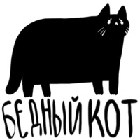 Suka Bliat