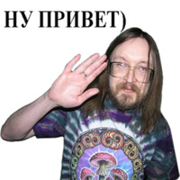Егор Летов