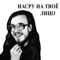 Егор Летов