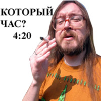 Егор Летов