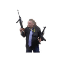 ПРОРОК САНБОЙ СОЛНЦЕБОЙ