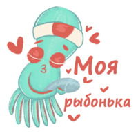 Суши-шеф