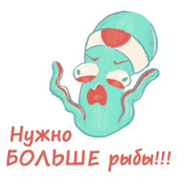 Суши-шеф