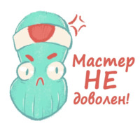 Суши-шеф