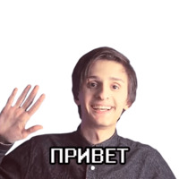 Совергон