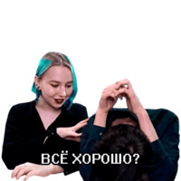 Совергон