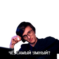 Совергон