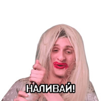 Совергон
