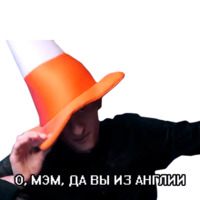 Совергон