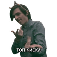 Совергон