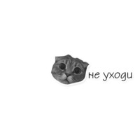 Сьюзерен
