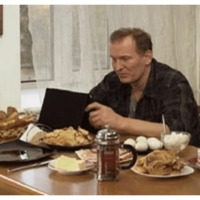 Сваты
