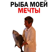 Светлана Сурганова