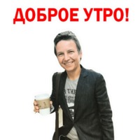 Светлана Сурганова