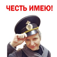 Светлана Сурганова