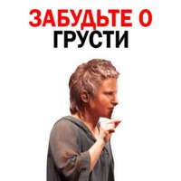 Светлана Сурганова