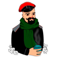 Белый Светоч