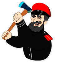 Белый Светоч