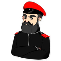 Белый Светоч