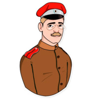 Белый Светоч